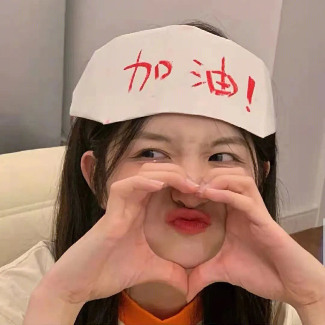 魔鬼之吻